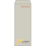 【既製品】長40(90x225mm)（〒枠あり）