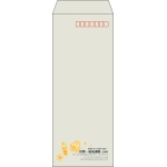 【既製品】長40(90x225mm)（〒枠あり）