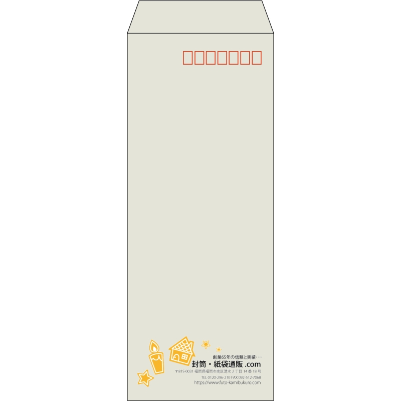 【既製品】長40(90x225mm)（〒枠あり）