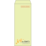 【既製品】長40(90x225mm)（〒枠あり）