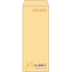 【既製品】長40(90x225mm)（〒枠あり）