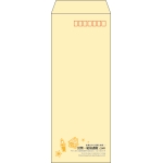 【既製品】長40(90x225mm)（〒枠あり）