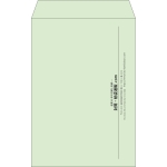【既製品】角20(229x324mm)（〒枠なし）