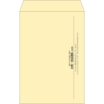 【既製品】角20(229x324mm)（〒枠なし）