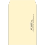 【既製品】角20(229x324mm)（〒枠なし）