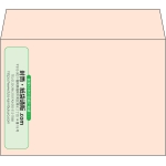 【既製品】洋2(162x114mm)（〒枠なし）