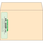 【既製品】洋2(162x114mm)（〒枠なし）