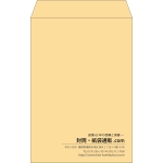 【既製品】角20(229x324mm)（〒枠なし）
