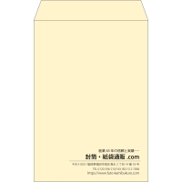 デザイン #b_right