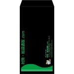 【既製品】長3(120x235mm)（〒枠なし）