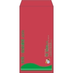 【既製品】長3(120x235mm)（〒枠なし）