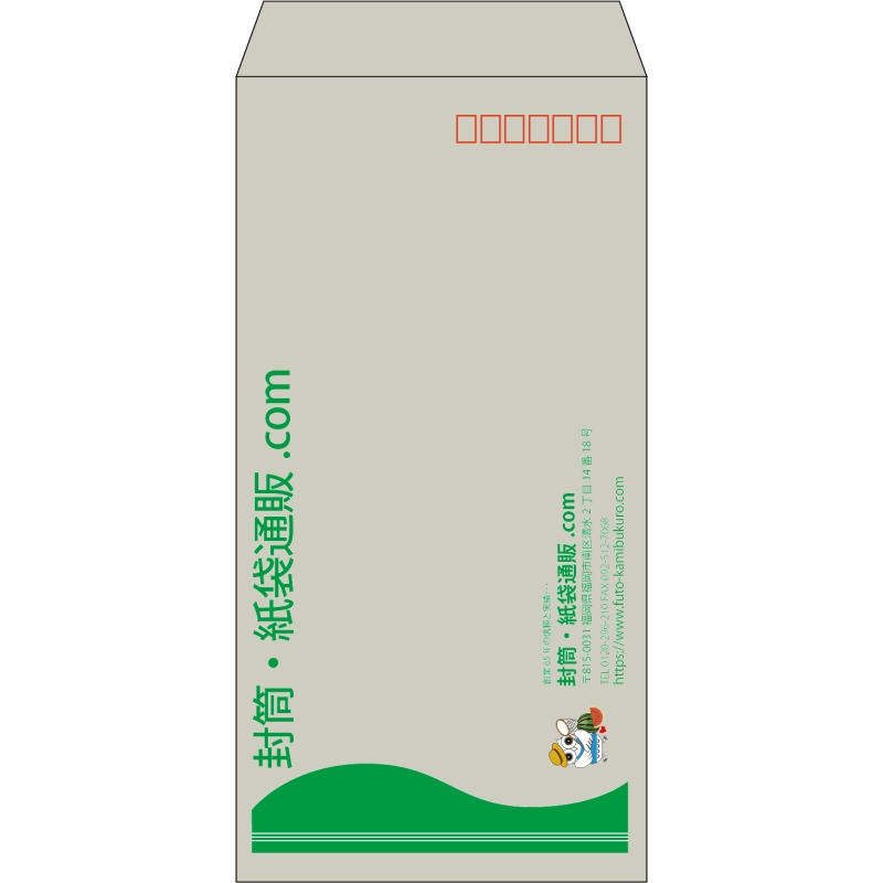 デザイン #h_lef_logo_obi_6