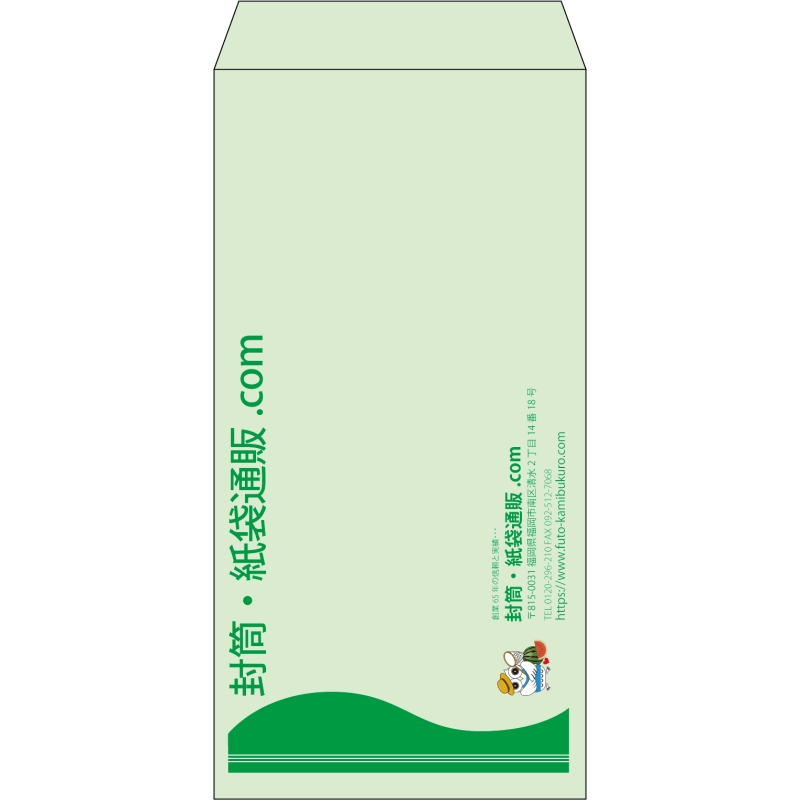デザイン #h_lef_logo_obi_6
