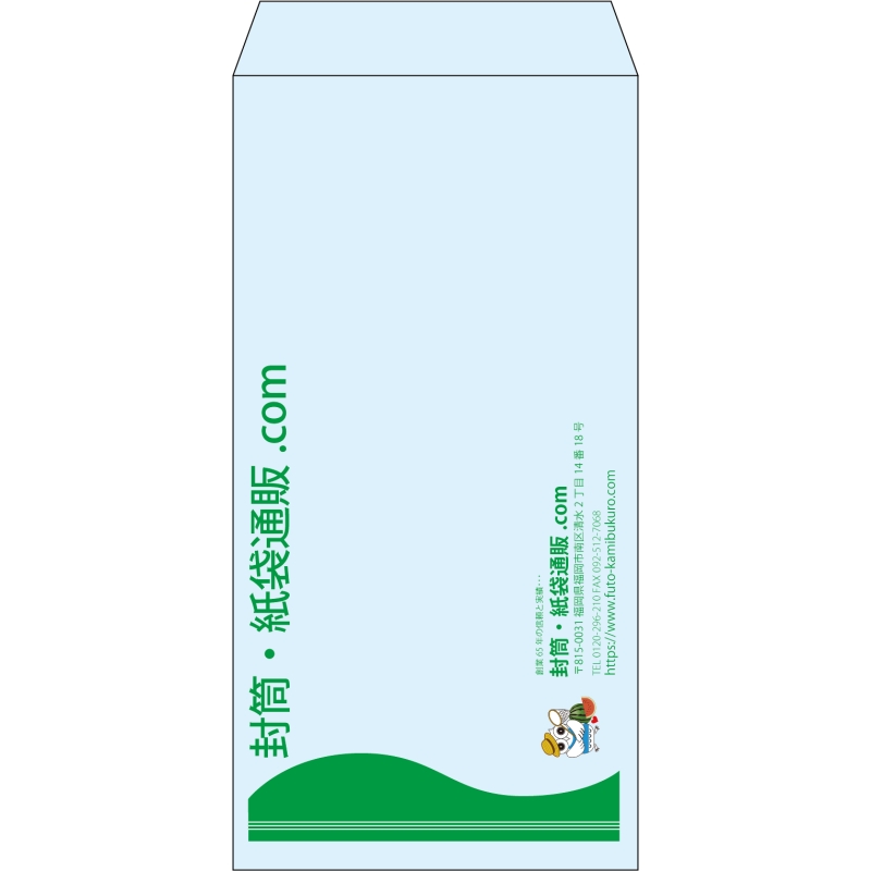 デザイン #h_lef_logo_obi_6