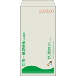 【既製品】長3(120x235mm)（〒枠あり）