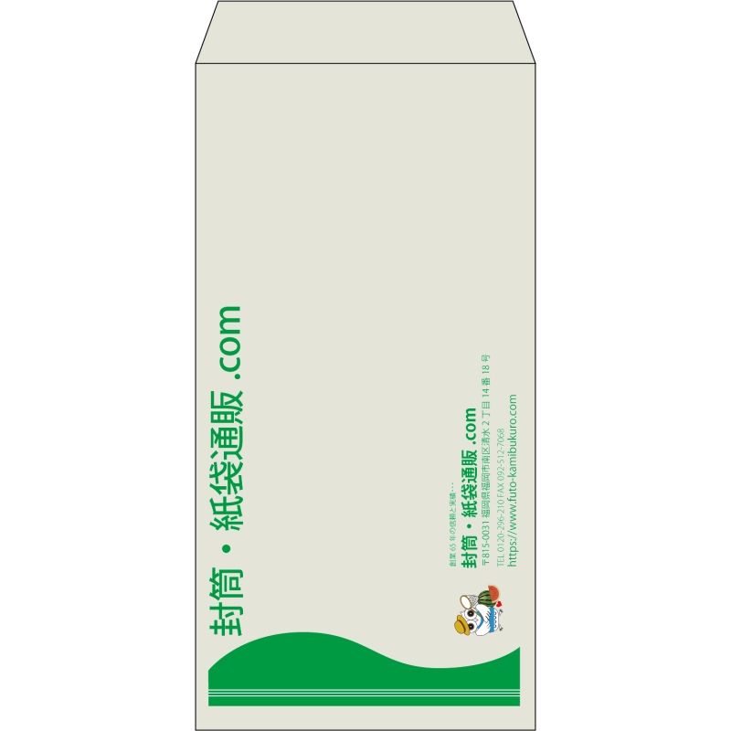デザイン #h_lef_logo_obi_6