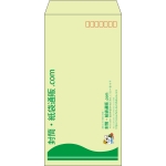 【既製品】長3(120x235mm)（〒枠あり）