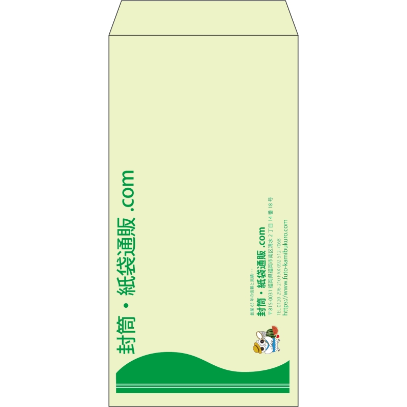 デザイン #h_lef_logo_obi_6