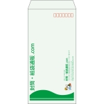 【既製品】長3(120x235mm)（〒枠あり）