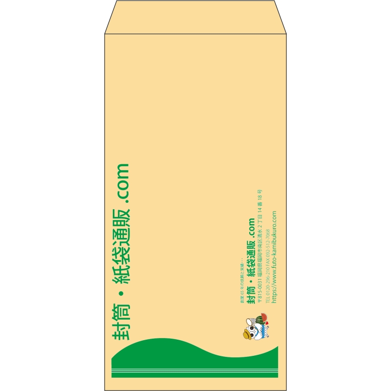 デザイン #h_lef_logo_obi_6