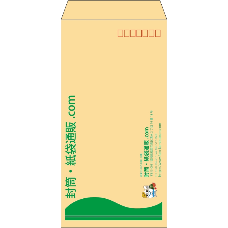 デザイン #h_lef_logo_obi_6