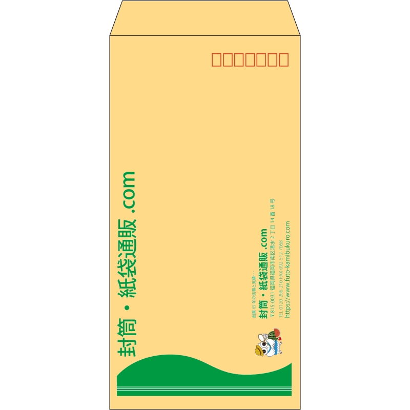 デザイン #h_lef_logo_obi_6
