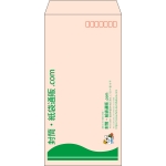 【既製品】長3(120x235mm)（〒枠あり）