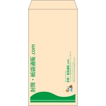 【既製品】長3(120x235mm)（〒枠なし）