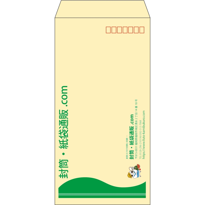 デザイン #h_lef_logo_obi_6