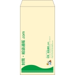 【既製品】長3(120x235mm)（〒枠なし）