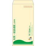 【既製品】長3(120x235mm)（〒枠あり）