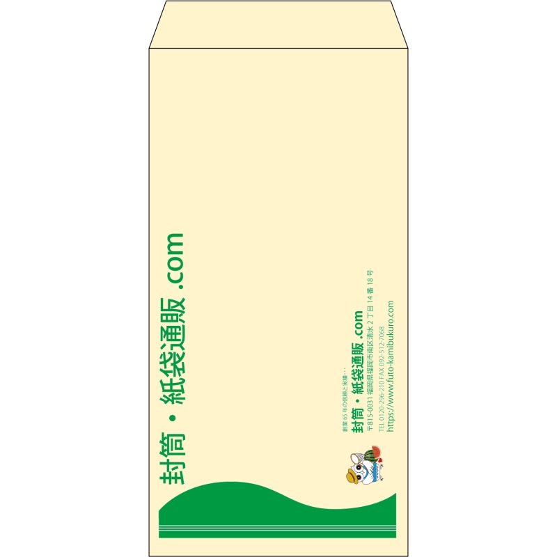 デザイン #h_lef_logo_obi_6