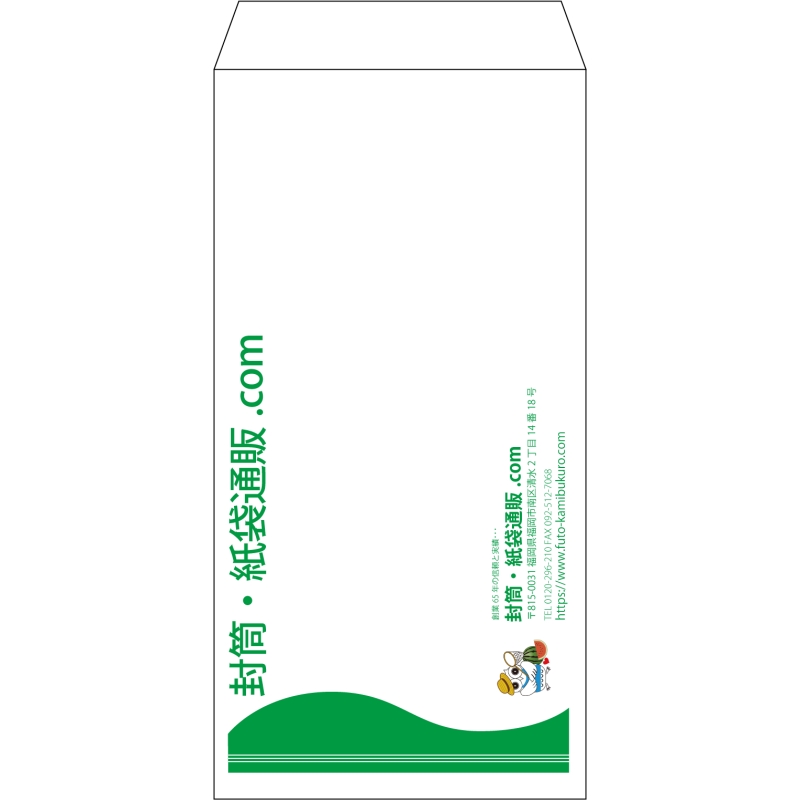 デザイン #h_lef_logo_obi_6