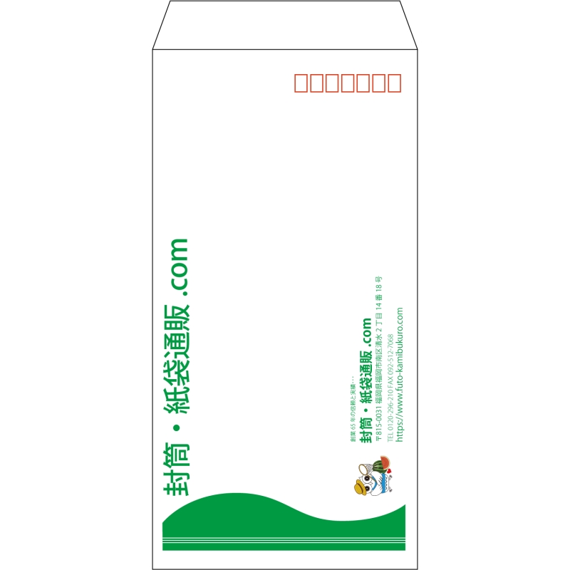 デザイン #h_lef_logo_obi_6
