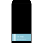 【既製品】長3(120x235mm)（〒枠なし）