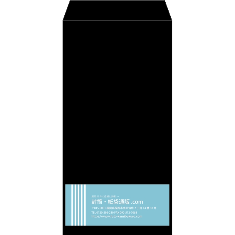 【既製品】長3(120x235mm)（〒枠なし）