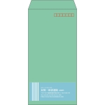【既製品】長3(120x235mm)（〒枠あり）