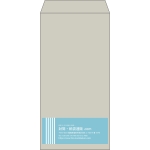 【既製品】長3(120x235mm)（〒枠なし）