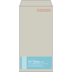 【既製品】長3(120x235mm)（〒枠あり）
