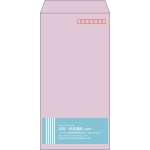 【既製品】長3(120x235mm)（〒枠あり）