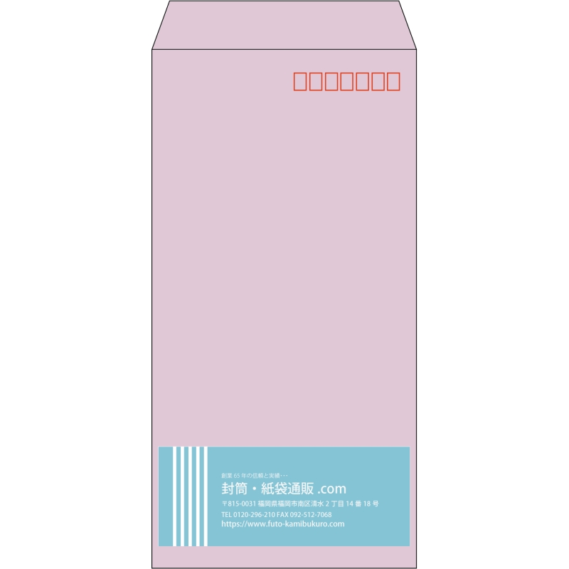 【既製品】長3(120x235mm)（〒枠あり）