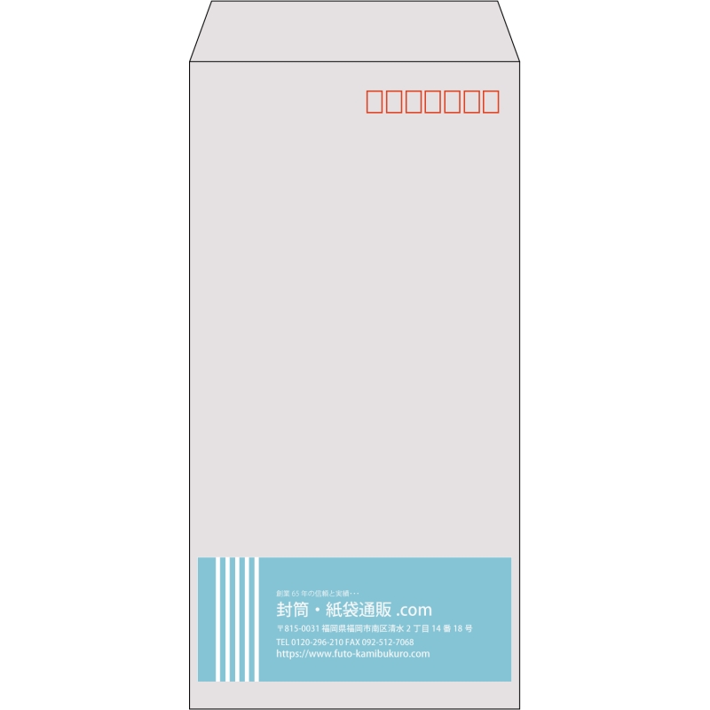 【既製品】長3(120x235mm)（〒枠あり）
