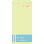 【既製品】長3(120x235mm)（〒枠あり）