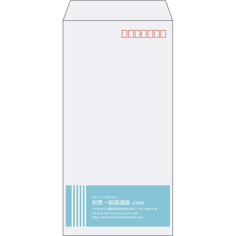 【既製品】長3(120x235mm)（〒枠あり）