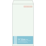 【既製品】長3(120x235mm)（〒枠あり）