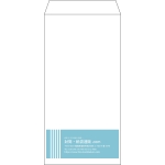 【既製品】長3(120x235mm)（〒枠なし）