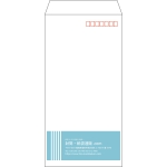 【既製品】長3(120x235mm)（〒枠あり）