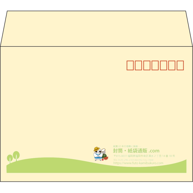 【既製品】洋2(162x114mm)（〒枠あり）