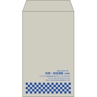 デザイン #v_rig_2