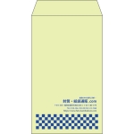 【既製品】角8(119x197mm)（〒枠なし）